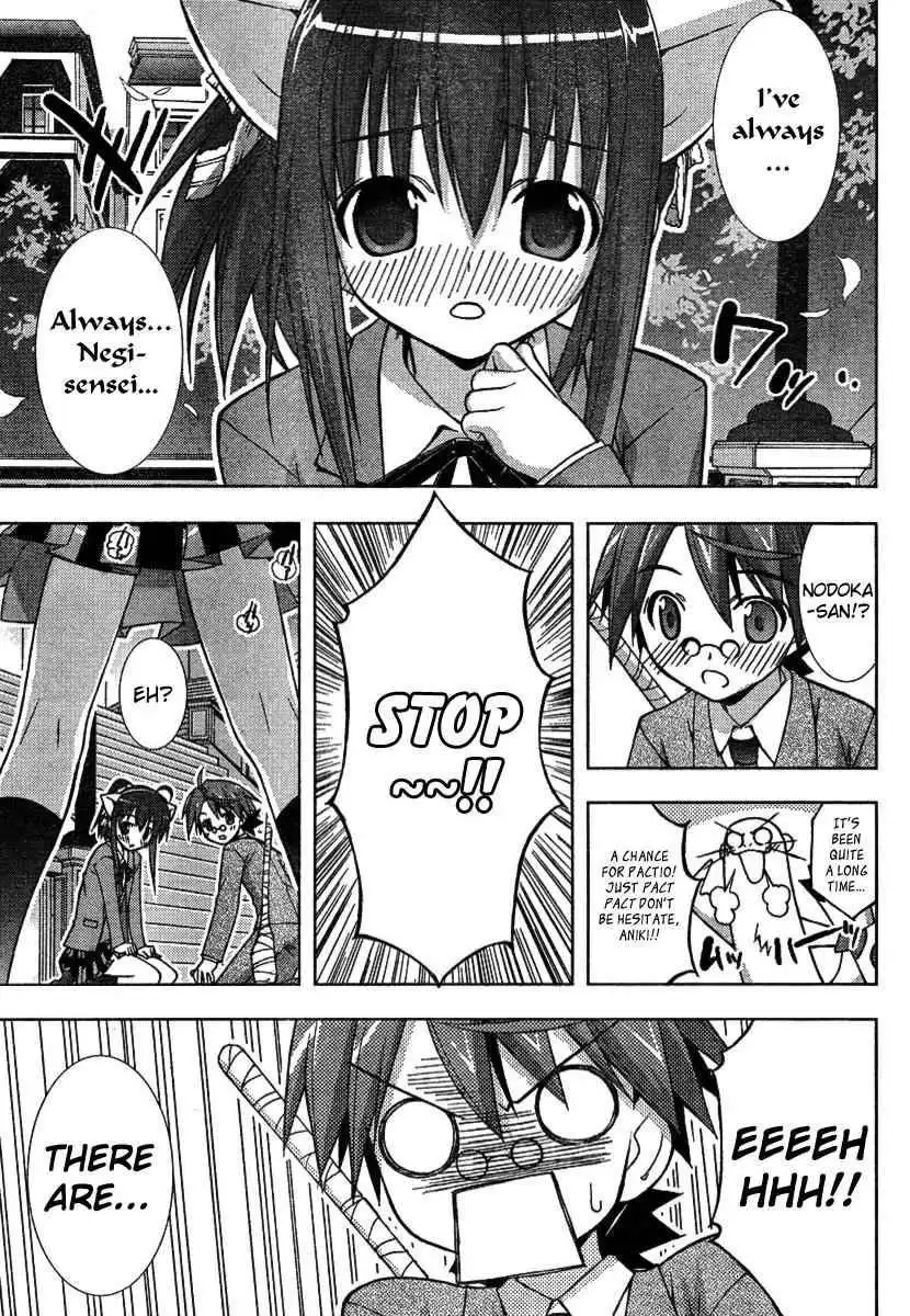 Negima!? Neo Chapter 18 19